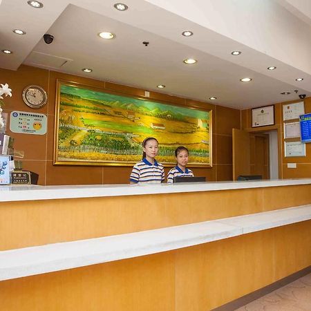 7Days Inn Shenzhen Da Fen You Hua Cun ภายนอก รูปภาพ