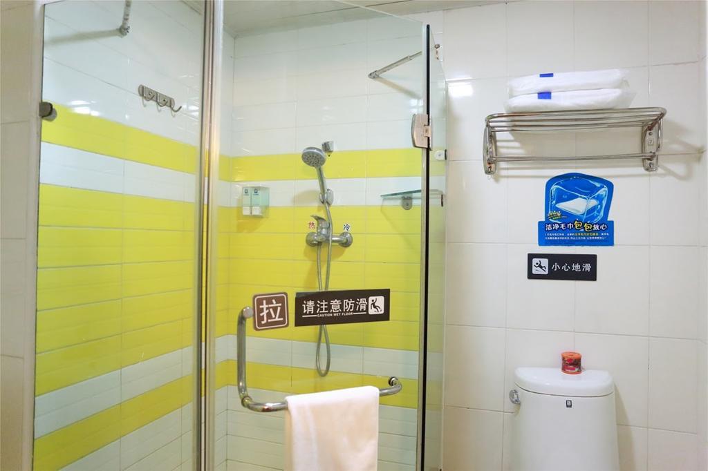 7Days Inn Shenzhen Da Fen You Hua Cun ภายนอก รูปภาพ