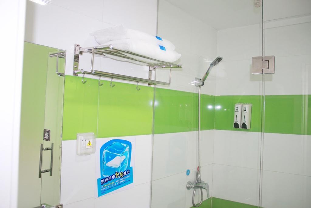 7Days Inn Shenzhen Da Fen You Hua Cun ภายนอก รูปภาพ